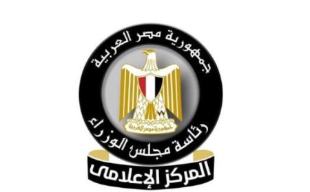 إعلامي الوزراء يعلن عن مبادرة حياة كريمة في قرية نهطاي بالغربية ودورها في تطوير التعليم