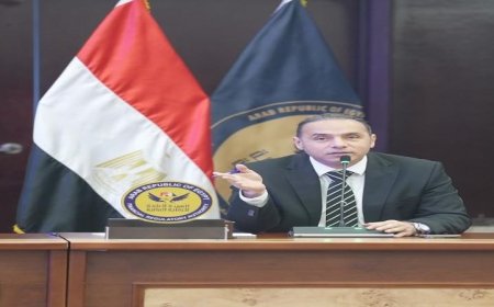 هيئة الرقابة المالية تطلق تنظيمات جديدة لقيد وكلاء إدارة العموم لأول مرة