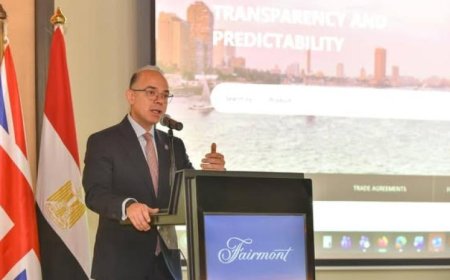 فريد يشهد إطلاق بوابة إجراءات التجارة الخارجية مع الأونكتاد لتحقيق مزيد من الشفافية