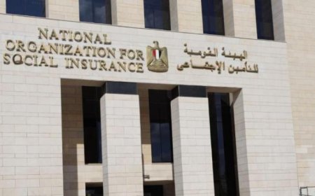 هيئة التأمين الاجتماعي توضح حقيقة تعطل نظام المعاشات في بيان رسمي