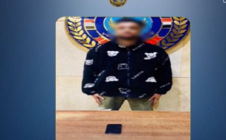 شرطة الجيزة تقبض على يوتيوبر يحرض على العنف والبلطجة