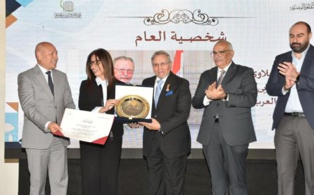 وزيرة الثقافة ومحافظ القاهرة يحتفلان بإعلان الفائزين في مسابقة تراثي بحضور مميز