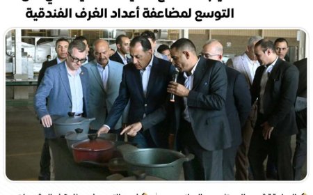 مدبولي يؤكد تعزيز شعار “صنع في مصر” من خلال توفير منتجات عالية الجودة بأسعار تنافسية