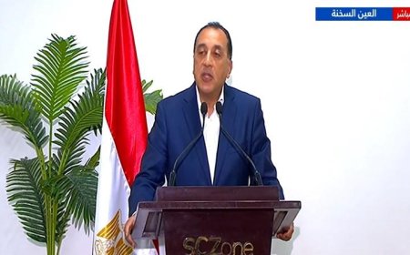 رئيس الوزراء يؤكد نمو الاقتصاد المصري بشكل جيد وسط تحديات الحرب المستمرة