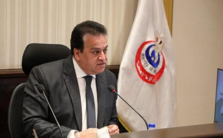 مصر تتصدر مشهد علاج الأورام بفضل شراكات دولية قوية وفق وزير الصحة