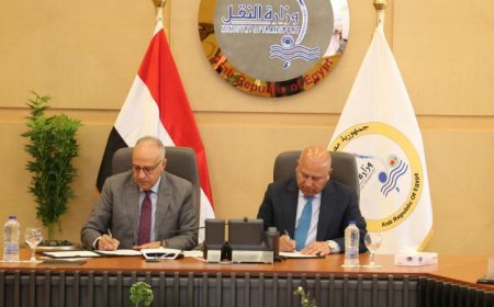 تعاون مثمر بين وزارتي الري والنقل لتعزيز استغلال أملاك وزارة الموارد المائية