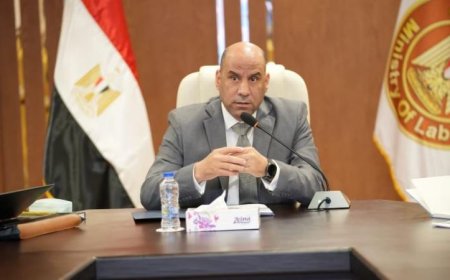 رداد يقود اجتماع المجلس الأعلى للتشاور الاجتماعي لبحث قضايا سوق العمل المهمة