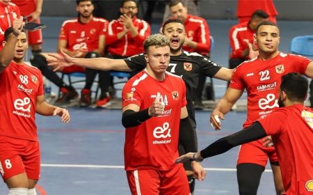 الأهلي يسحق البنك الكيني بثلاثية نظيفة في كأس أفريقيا للكرة الطائرة