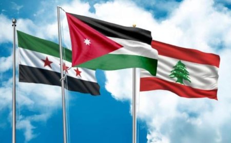 الأردن وسوريا ولبنان يضعون اللمسات النهائية لبدء ضخ الغاز العربي إلى لبنان