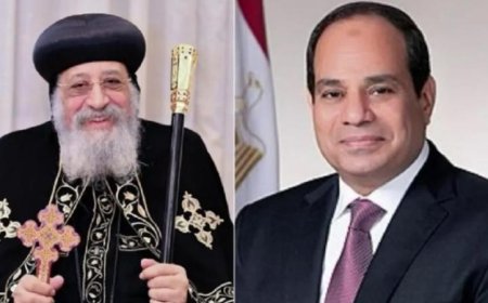 الكنيسة الأرثوذكسية تحتفل بعيد تحرير سيناء وتوجه تهنئة للرئيس السيسي والمصريين
