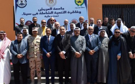 قنصوة تحقق نقلة نوعية في التعليم العالي بسيناء وجامعة العريش كأحد نماذج التنمية المستدامة