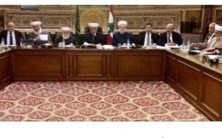 المجلس الشرعي اللبناني ي reaffirm التزامه باتفاق الطائف