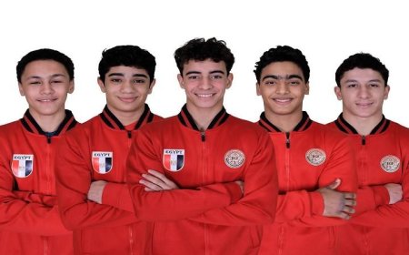 المنتخب الوطني لناشئي الجمباز الفني يحصد لقب البطولة الأفريقية في الكاميرون