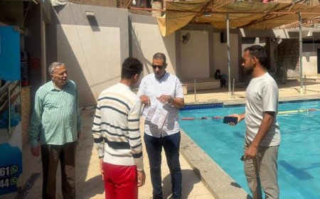 الفرماوي يأمر بإغلاق حمام السباحة بالخصوص ويُحيل المخالفين للتحقيق