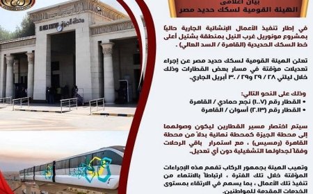 تعديلات مؤقتة على مسير قطارين في السكة الحديد بسبب أعمال مشروع المونوريل