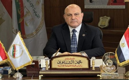 رئيس هيئة النيابة الإدارية ينعى اللواء كمال مدبولي بتعابير الحزن والأسى