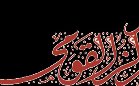 القومي للترجمة يكشف عن كنوز الأدب العالمي ويعزز ثقافة القراءة