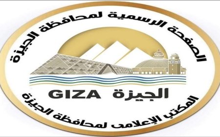 محافظ الجيزة يقدم تعازيه في وفاة والد الدكتور مصطفى مدبولي رئيس مجلس الوزراء