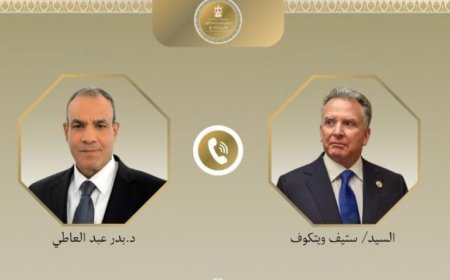 وزير الخارجية يناقش مسار المفاوضات الأمريكية الإيرانية مع ستيف ويتكوف