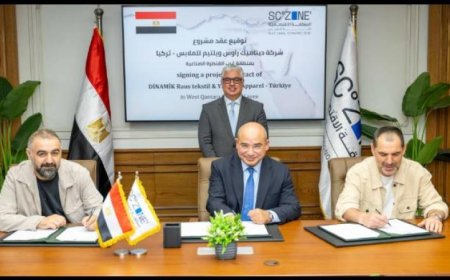 وليد جمال الدين يوقع اتفاقية شراكة مع شركة تركية رائدة في صناعة الملابس بمنطقة القنطرة غرب