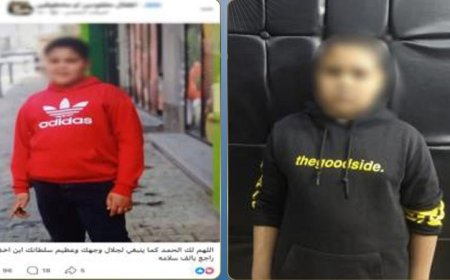 اكتشاف تفاصيل استغاثة أم على اختفاء ابن شقيقتها بعد مغادرته المنزل في القاهرة