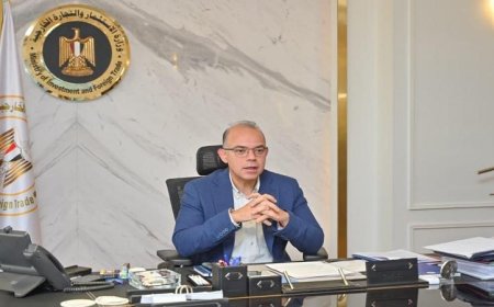 وزير الاستثمار يؤكد أهمية إدراج الثقافة المالية في المناهج لتعزيز الإصلاح الاقتصادي