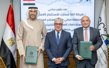 جمال الدين يفتتح مشروع ألفا سمارت لإنشاء مجمع مصانع جاهزة في السخنة