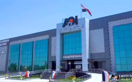 العربية للتصنيع تحقق إنجازًا جديدًا بحصولها على اعتماد MFi من آبل العالمية