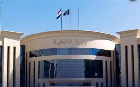 القبض على 10 أشخاص في الجيزة بتهمة استغلال الأطفال في التسول