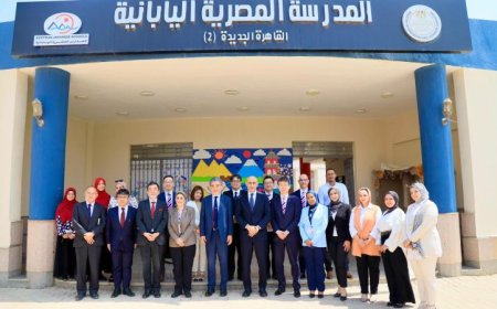 وزير التعليم يزور المدرسة المصرية اليابانية برفقة رئيسي هيروشيما وسبريكس لتعزيز التعاون التعليمي