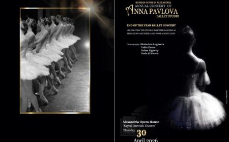 استوديو الباليه الروسى آنا بافلوفا يحتفل بنهاية العام الدراسى بعرض مميز في أوبرا الإسكندرية