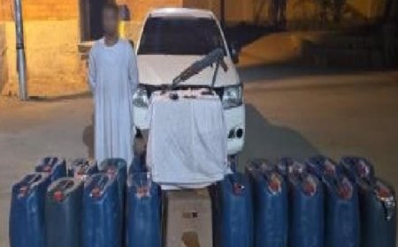 إحباط محاولة بيع 8 أطنان من المواد البترولية في السوق السوداء بالأقصر وأسوان