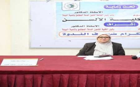 ندوة في كلية الألسن بالفيوم تناقش تأثير التغيرات المناخية على حياة الشعوب