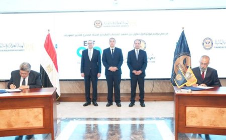 الرقابة المالية تعلن عن بروتوكولات تعاون جديدة لتعزيز تطوير الكوادر في القطاع المالي غير المصرفي