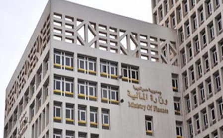 المالية تعلن عن فائض أولي بالموازنة بلغ 748.8 مليار جنيه خلال التسعة أشهر الأولى