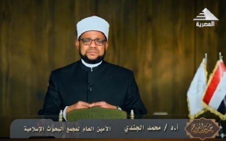 أمين البحوث الإسلامية يناقش فرص التعاون مع وفد الجامعة الإسلامية في المالديف