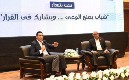 جوهر ومحافظ شمال سيناء يتفاعلان في حوار مثير مع القيادات الشبابية