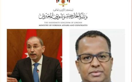 وزير الخارجية الأردني يلتقي نظيره الصومالي لبحث تعزيز العلاقات الثنائية