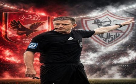 الألماني روبرت شرودر يتولى إدارة قمة الأهلي والزمالك في دوري نايل