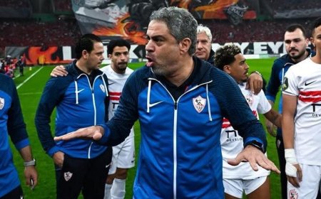 تشكيلة الزمالك تعرف تغييرات مثيرة قبل القمة المرتقبة مع الأهلي