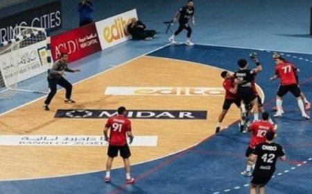 قمة مثيرة بين الأهلي والأوليمبي في صراع الفوز بلقب كأس مصر لكرة اليد