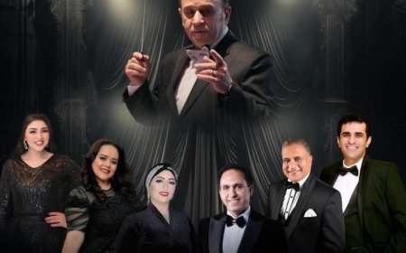 استمتع بكلاسيكيات التراث السبت في معهد الموسيقى