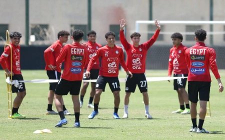 منتخب الناشئين يشرع في التحضير لمنافسات أمم أفريقيا بمرحلة المراجعة