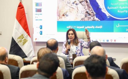 عوض يؤكد جاهزية استكمال التحضيرات للموجة الـ29 لإزالة التعديات على أراضي الدولة