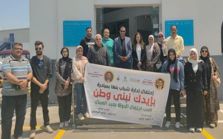 مدير الرياضة بالقليوبية يهنئ موظفي المصنع بمناسبة عيد العمال