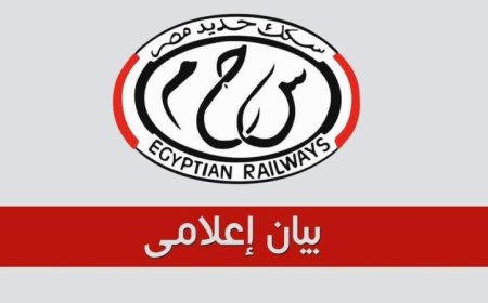 السكة الحديد تعلن عن تقصير زمن وصول قطاري نجع حمادي إلى محطة الجيزة