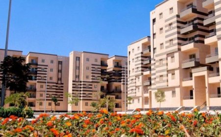 الإسكان تعلن عن إطلاق كراسة شروط مشروع الوحدات السكنية الجديدة