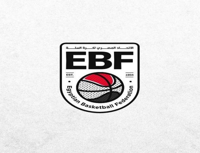 الإعلان عن حضور 1200 مشجع في نصف نهائي ونهائي كأس مصر لكرة السلة