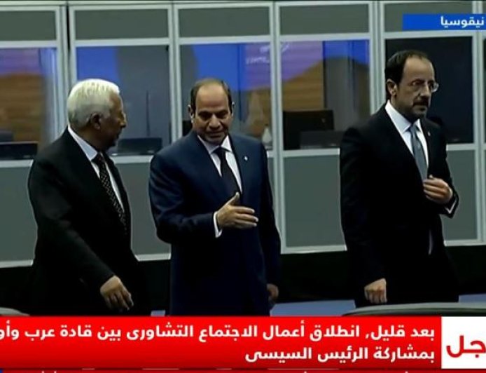 الرئيس السيسي يتوجه إلى قمة الاجتماع العربي الأوروبي في قبرص لتعزيز التعاون المشترك