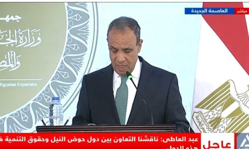 وزير الخارجية المصري يعلن جاهزية مصر التامة لإطلاق مشاريع السدود في أوغندا